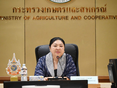 นางสาวนฤมล สงวนวงศ์ รองปลัดกระทรวงเกษตรและสหกรณ์ ... พารามิเตอร์รูปภาพ 16