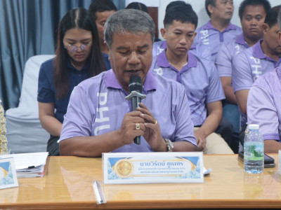 ผู้ทรงคุณวุฒิด้านการสหกรณ์ พร้อมด้วย ผู้ตรวจราชการกรม ... พารามิเตอร์รูปภาพ 11