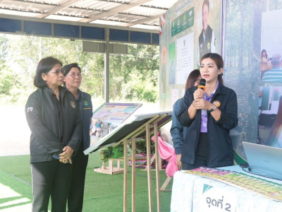 ผู้ทรงคุณวุฒิด้านการสหกรณ์ พร้อมด้วย ผู้ตรวจราชการกรม ... พารามิเตอร์รูปภาพ 25