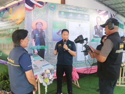 ผู้ทรงคุณวุฒิด้านการสหกรณ์ พร้อมด้วย ผู้ตรวจราชการกรม ... พารามิเตอร์รูปภาพ 26
