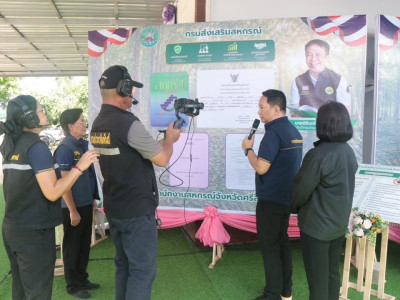 ผู้ทรงคุณวุฒิด้านการสหกรณ์ พร้อมด้วย ผู้ตรวจราชการกรม ... พารามิเตอร์รูปภาพ 27