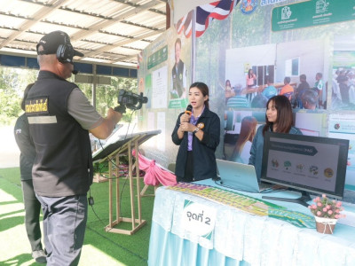 ผู้ทรงคุณวุฒิด้านการสหกรณ์ พร้อมด้วย ผู้ตรวจราชการกรม ... พารามิเตอร์รูปภาพ 28