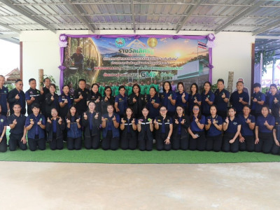 ผู้ทรงคุณวุฒิด้านการสหกรณ์ พร้อมด้วย ผู้ตรวจราชการกรม ... พารามิเตอร์รูปภาพ 33