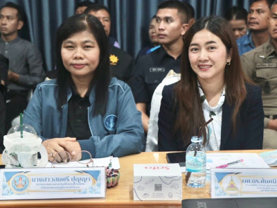 ผู้ทรงคุณวุฒิด้านการสหกรณ์ พร้อมด้วย ผู้ตรวจราชการกรม ... พารามิเตอร์รูปภาพ 9