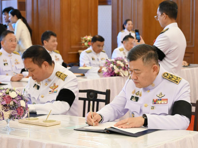 นายวิณะโรจน์ ทรัพย์ส่งสุข ปลัดกระทรวงเกษตรและสหกรณ์ ... พารามิเตอร์รูปภาพ 20