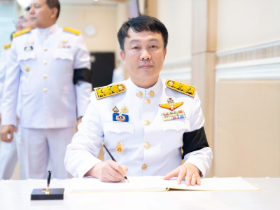 นายวิณะโรจน์ ทรัพย์ส่งสุข ปลัดกระทรวงเกษตรและสหกรณ์ ... พารามิเตอร์รูปภาพ 4