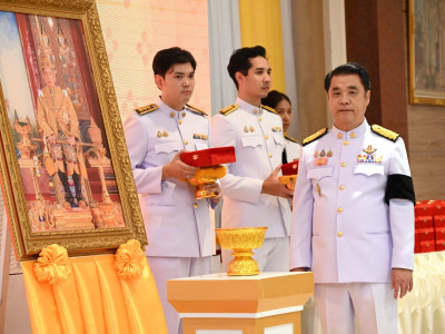 นายสุริยะ จึงรุ่งเรืองกิจ ... พารามิเตอร์รูปภาพ 1