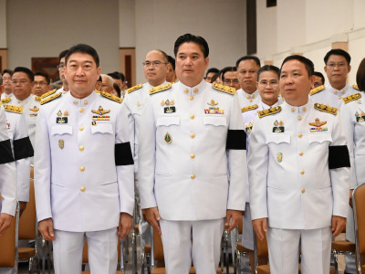 นายสุริยะ จึงรุ่งเรืองกิจ ... พารามิเตอร์รูปภาพ 25