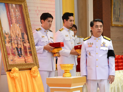 นายสุริยะ จึงรุ่งเรืองกิจ ... พารามิเตอร์รูปภาพ 27