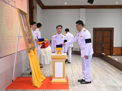นายสุริยะ จึงรุ่งเรืองกิจ ... พารามิเตอร์รูปภาพ 32