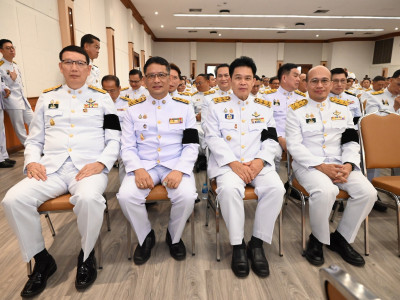 นายสุริยะ จึงรุ่งเรืองกิจ ... พารามิเตอร์รูปภาพ 9