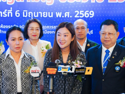 นางสาวปิยะรัฐชย์ ติยะไพรัช ... พารามิเตอร์รูปภาพ 9
