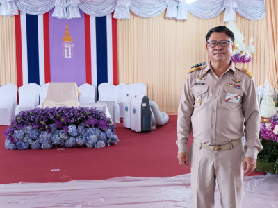 สมเด็จพระกนิษฐาธิราชเจ้า กรมสมเด็จพระเทพรัตนราชสุดา ฯ ... พารามิเตอร์รูปภาพ 1