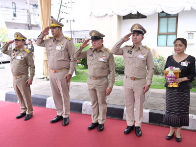 สมเด็จพระกนิษฐาธิราชเจ้า กรมสมเด็จพระเทพรัตนราชสุดา ฯ ... พารามิเตอร์รูปภาพ 3