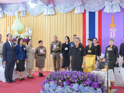 สมเด็จพระกนิษฐาธิราชเจ้า กรมสมเด็จพระเทพรัตนราชสุดา ฯ ... พารามิเตอร์รูปภาพ 4