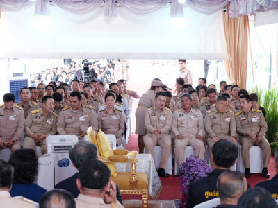 สมเด็จพระกนิษฐาธิราชเจ้า กรมสมเด็จพระเทพรัตนราชสุดา ฯ ... พารามิเตอร์รูปภาพ 16