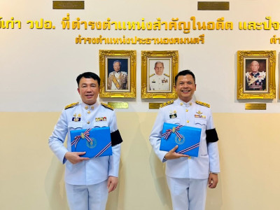 อธิบดีกรมส่งเสริมสหกรณ์ ... พารามิเตอร์รูปภาพ 8