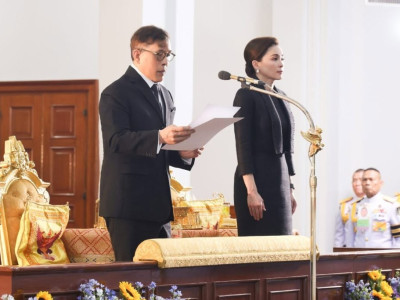 อธิบดีกรมส่งเสริมสหกรณ์ ... พารามิเตอร์รูปภาพ 1