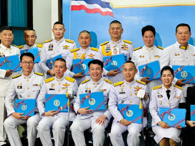 อธิบดีกรมส่งเสริมสหกรณ์ ... พารามิเตอร์รูปภาพ 14