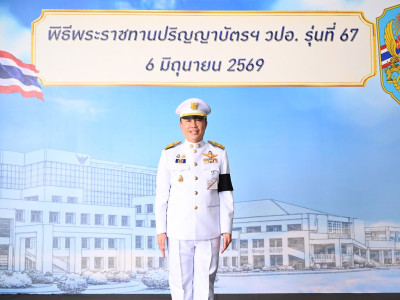 อธิบดีกรมส่งเสริมสหกรณ์ ... พารามิเตอร์รูปภาพ 18