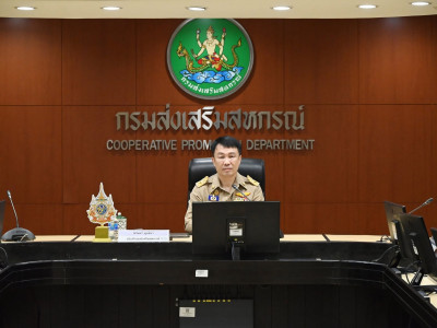 อธิบดีกรมส่งเสริมสหกรณ์ ... พารามิเตอร์รูปภาพ 6
