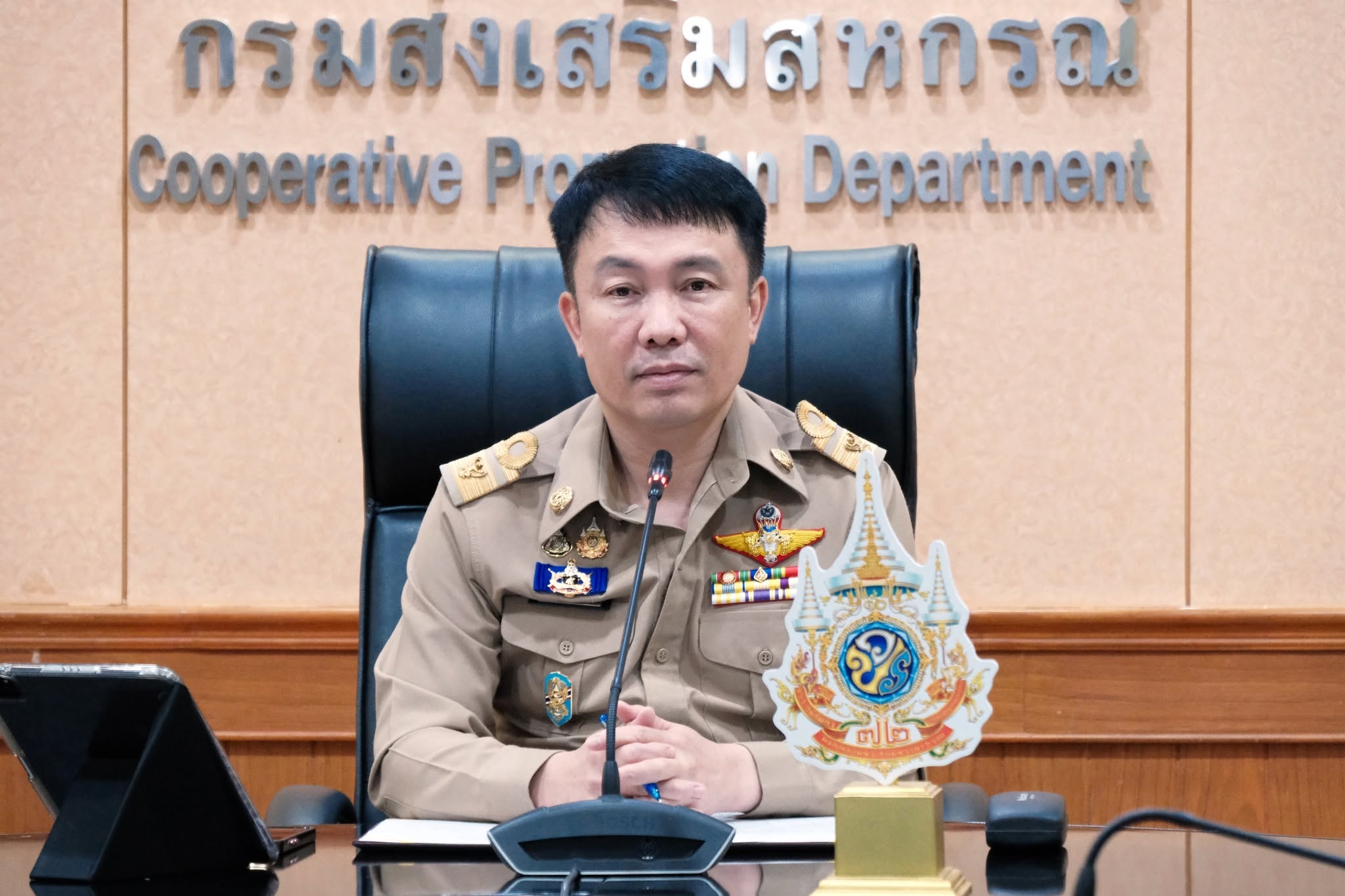 อธิบดีกรมส่งเสริมสหกรณ์ เป็นประธานในพิธีเปิดโครงการฝึกอบรม ... พารามิเตอร์รูปภาพ 1