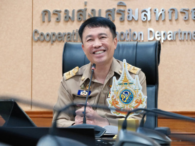 อธิบดีกรมส่งเสริมสหกรณ์ เป็นประธานในพิธีเปิดโครงการฝึกอบรม ... พารามิเตอร์รูปภาพ 4