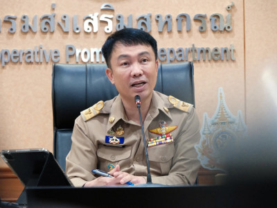 อธิบดีกรมส่งเสริมสหกรณ์ เป็นประธานในพิธีเปิดโครงการฝึกอบรม ... พารามิเตอร์รูปภาพ 5