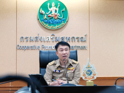 อธิบดีกรมส่งเสริมสหกรณ์ เป็นประธานในพิธีเปิดโครงการฝึกอบรม ... พารามิเตอร์รูปภาพ 2