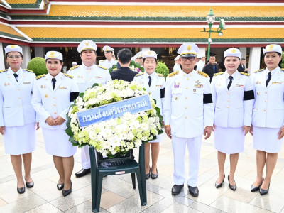รองอธิบดีกรมส่งเสริมสหกรณ์ ... พารามิเตอร์รูปภาพ 9