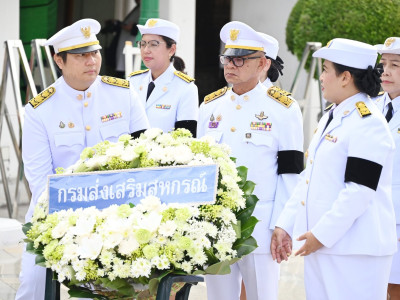 รองอธิบดีกรมส่งเสริมสหกรณ์ ... พารามิเตอร์รูปภาพ 21