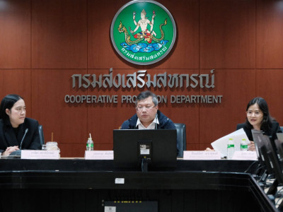 อธิบดีกรมส่งเสริมสหกรณ์ ... พารามิเตอร์รูปภาพ 33