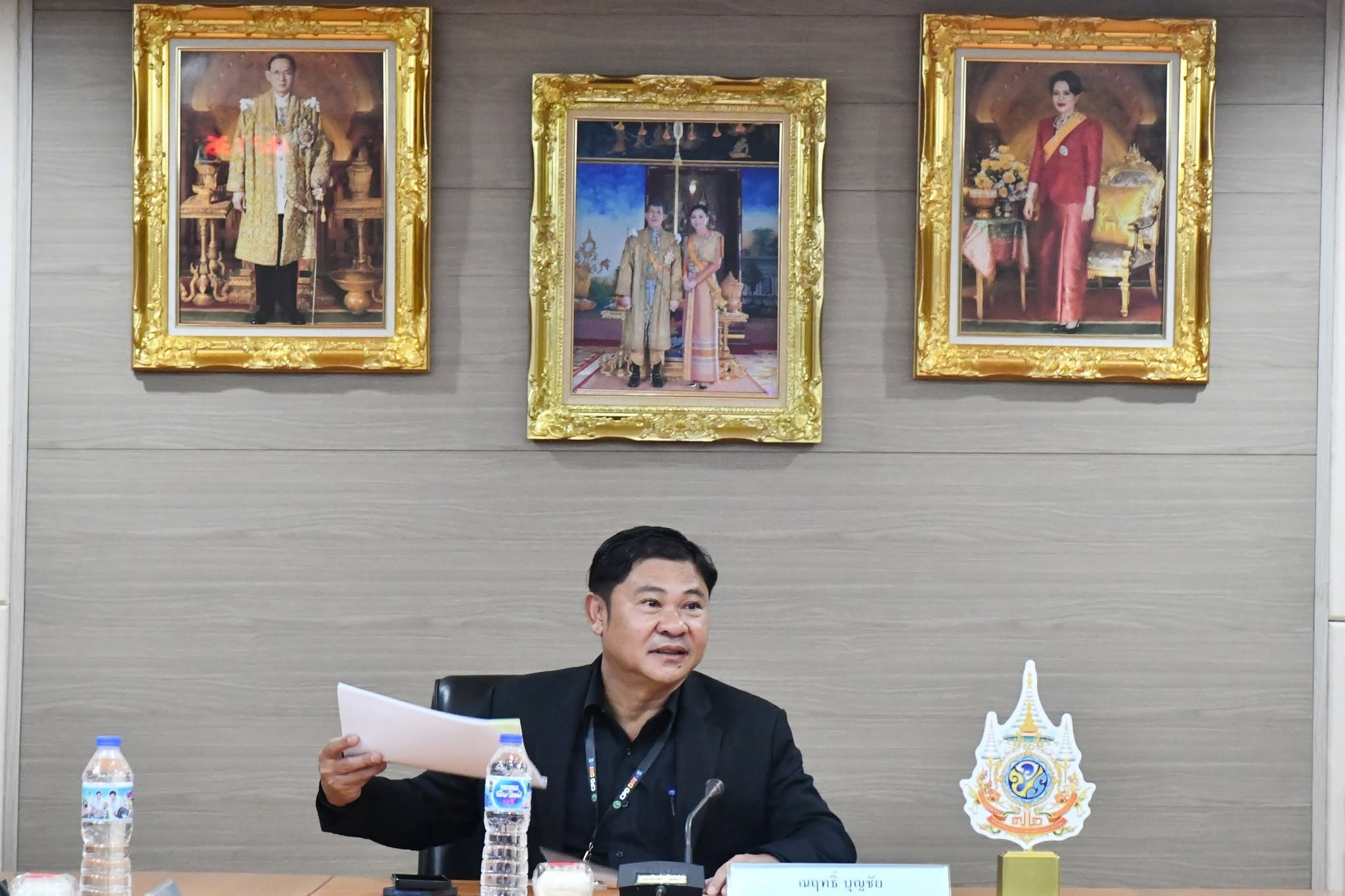 รองอธิบดีกรมส่งเสริมสหกรณ์ ... พารามิเตอร์รูปภาพ 1