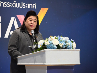 รองอธิบดีกรมส่งเสริมสหกรณ์ พร้อมด้วย นายอนุรัตน์ เลื่อนลอย ... พารามิเตอร์รูปภาพ 13