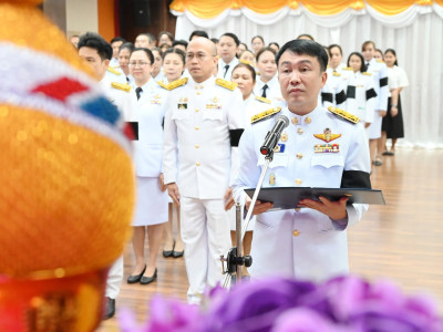 อธิบดีกรมส่งเสริมสหกรณ์ นำคณะผู้บริหารกรมส่งเสริมสหกรณ์ ... พารามิเตอร์รูปภาพ 3
