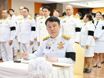 อธิบดีกรมส่งเสริมสหกรณ์ นำคณะผู้บริหารกรมส่งเสริมสหกรณ์ ... พารามิเตอร์รูปภาพ 4