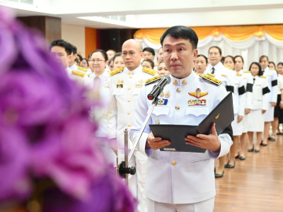 อธิบดีกรมส่งเสริมสหกรณ์ นำคณะผู้บริหารกรมส่งเสริมสหกรณ์ ... พารามิเตอร์รูปภาพ 8