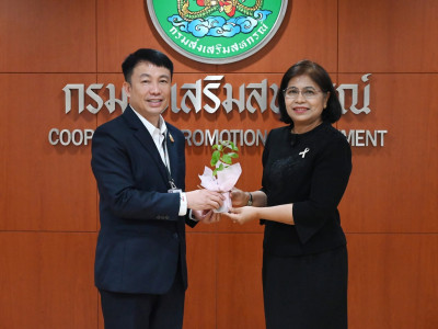 อธิบดีกรมส่งเสริมสหกรณ์ ... พารามิเตอร์รูปภาพ 13