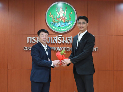 อธิบดีกรมส่งเสริมสหกรณ์ ... พารามิเตอร์รูปภาพ 15