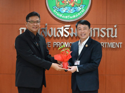 อธิบดีกรมส่งเสริมสหกรณ์ ... พารามิเตอร์รูปภาพ 16