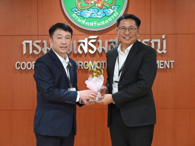อธิบดีกรมส่งเสริมสหกรณ์ ... พารามิเตอร์รูปภาพ 19