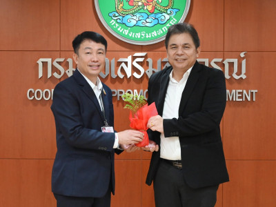 อธิบดีกรมส่งเสริมสหกรณ์ ... พารามิเตอร์รูปภาพ 20