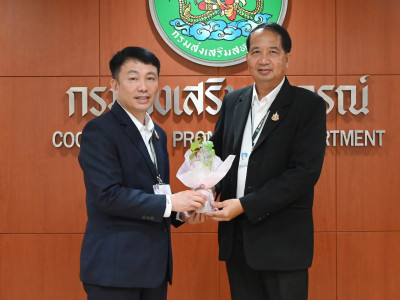 อธิบดีกรมส่งเสริมสหกรณ์ ... พารามิเตอร์รูปภาพ 21