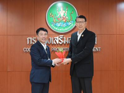 อธิบดีกรมส่งเสริมสหกรณ์ ... พารามิเตอร์รูปภาพ 22