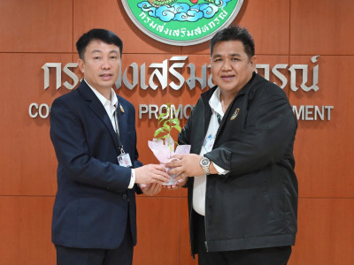อธิบดีกรมส่งเสริมสหกรณ์ ... พารามิเตอร์รูปภาพ 23
