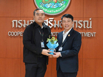 อธิบดีกรมส่งเสริมสหกรณ์ ... พารามิเตอร์รูปภาพ 27