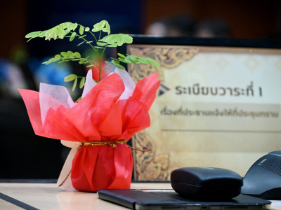 อธิบดีกรมส่งเสริมสหกรณ์ ... พารามิเตอร์รูปภาพ 5