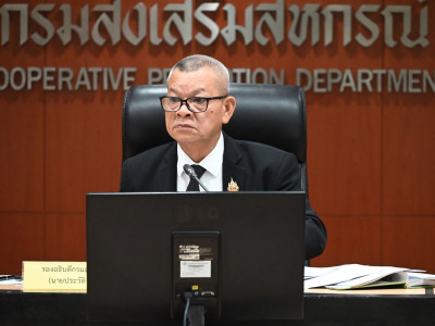 รองอธิบดีกรมส่งเสริมสหกรณ์ ... พารามิเตอร์รูปภาพ 10