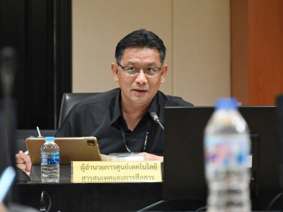 รองอธิบดีกรมส่งเสริมสหกรณ์ ... พารามิเตอร์รูปภาพ 6