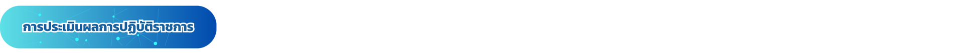 40.png